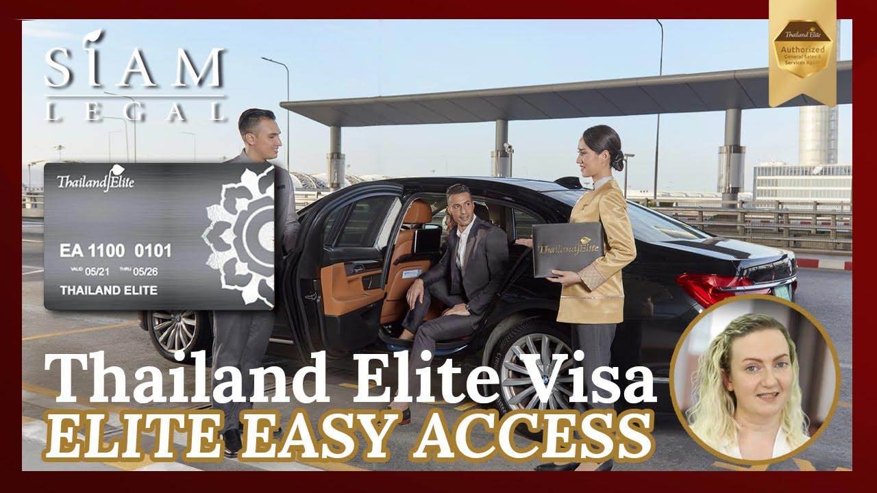 Elite Easy Access Program