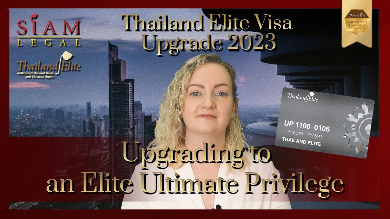 How to Upgrade to an Elite Ultimate Privilege
