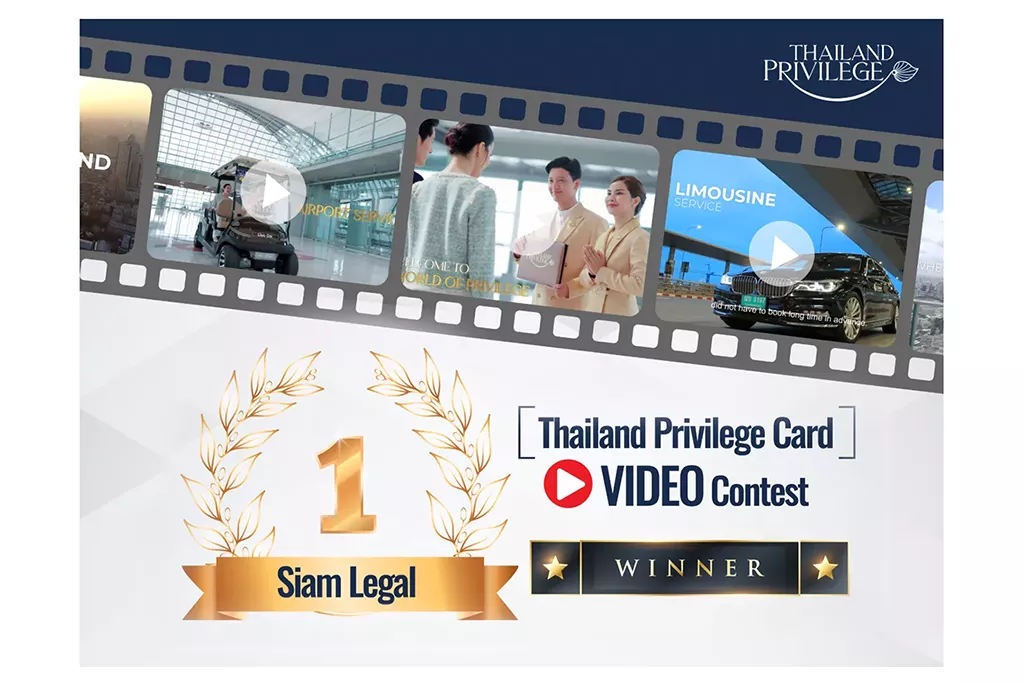 Siam Legal Won the Best Promotional Video Award