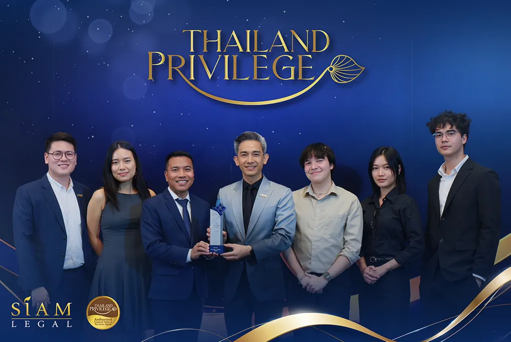 Thailand Elite GSSA Awards 2026