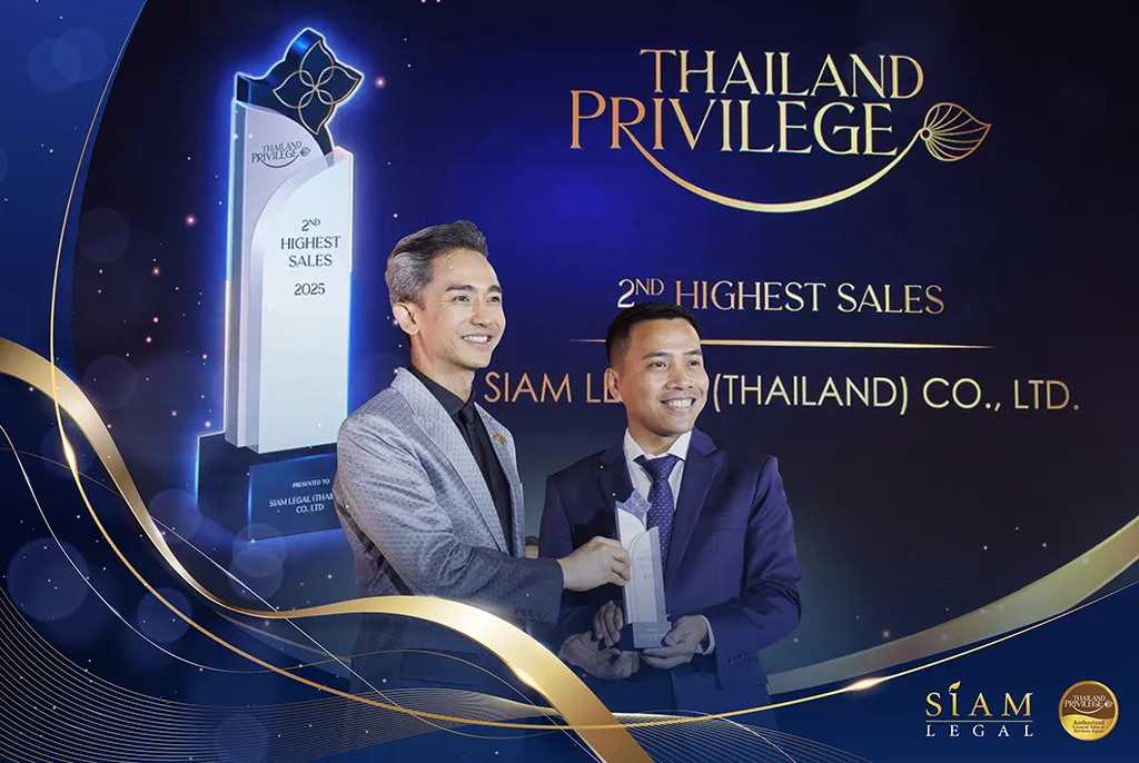 Siam Legal Top-performing GSSA