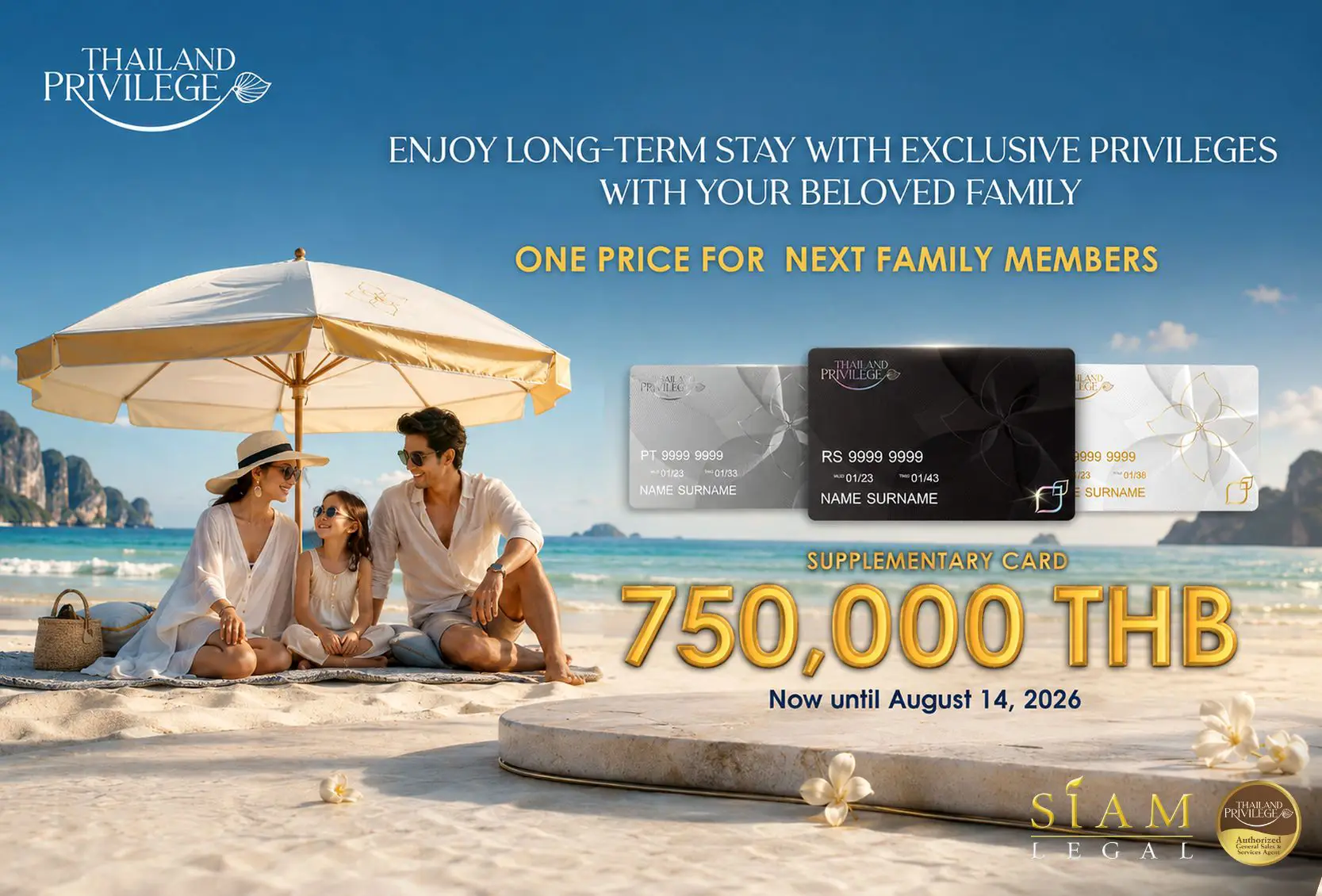 Thailand Privilege Next Member Promotion 2026